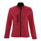 Куртка женская ROXY 340, красная