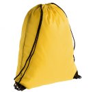 Рюкзак, желтый