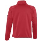 Куртка мужская NEW LOOK 250, красная