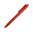Ручка пластиковая шариковая «Mastic» под полимерную наклейку, красный