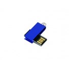 Флешка с мини чипом, минимальный размер, цветной  корпус, 16 Гб, синий
