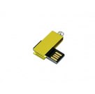 Флешка с мини чипом, минимальный размер, цветной  корпус, 16 Гб, желтый