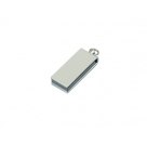 Флешка с мини чипом, минимальный размер, цветной  корпус, 32 Гб, серебристый