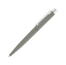 Ручка шариковая металлическая LUMOS, серый