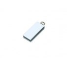 Флешка с мини чипом, минимальный размер, цветной  корпус, 16 Гб, белый